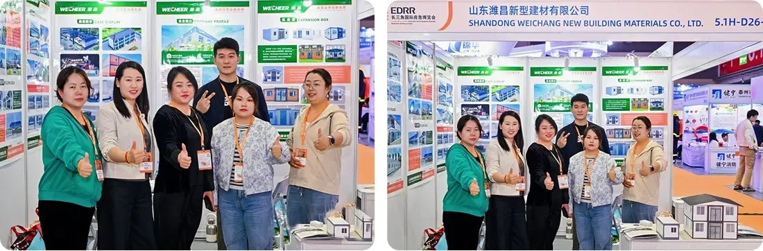 Trade Show